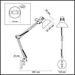 Odeon light 3318/1W MODERN ODL17 585 черный, медный Бра-трансформер с выключателем E27 60W 220V KAPAL  - 2 купить